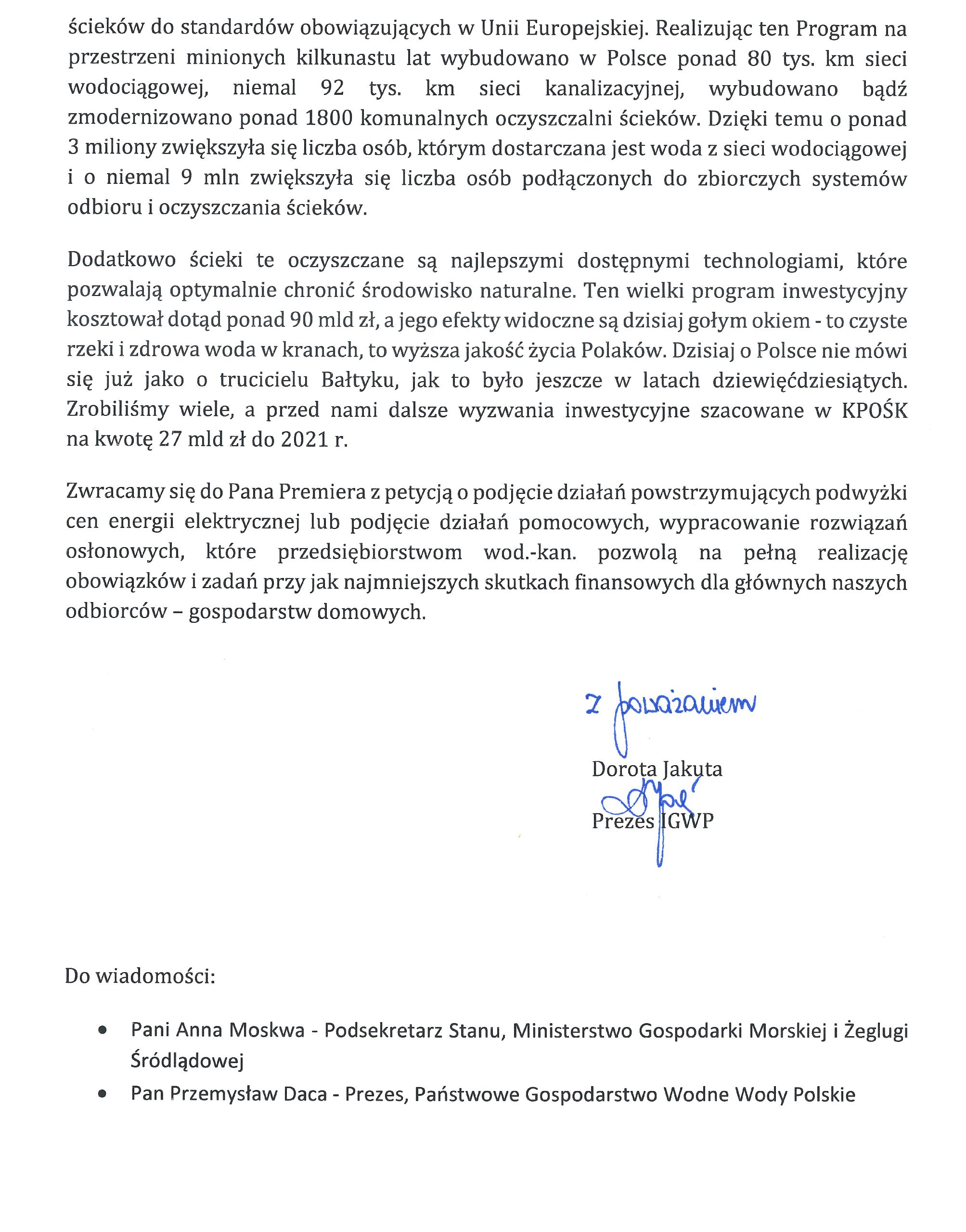 List premier RP 3
