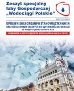 Zeszyt specjalny uprawnieniaorganow