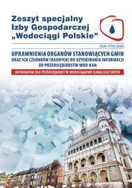 Uprawnienia organów stanowiących gmin oraz ich członków (radnych) do uzyskiwania informacji od przedsiębiorstw WOD-KAN